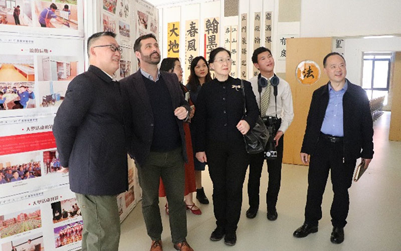 美聯教育集團 美聯教育集團