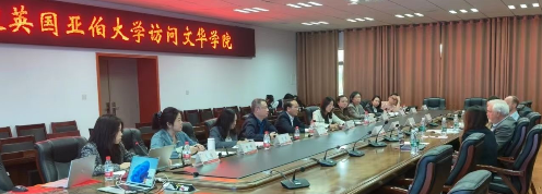 美聯教育集團 美聯教育集團