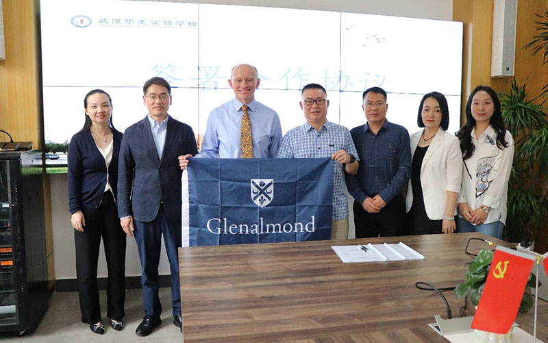 美聯教育集團 美聯教育集團