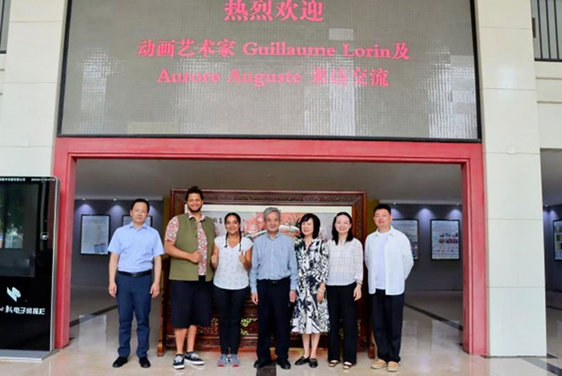 美聯教育集團 美聯教育集團