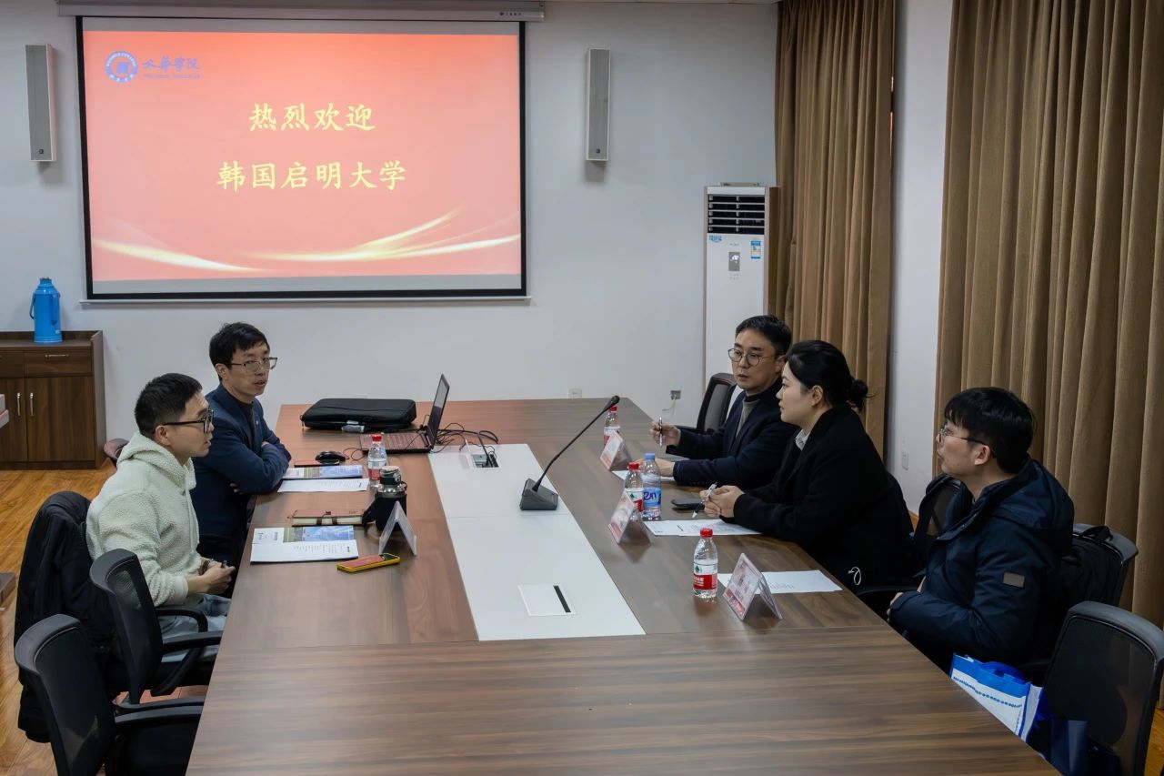 美聯教育集團 美聯教育集團