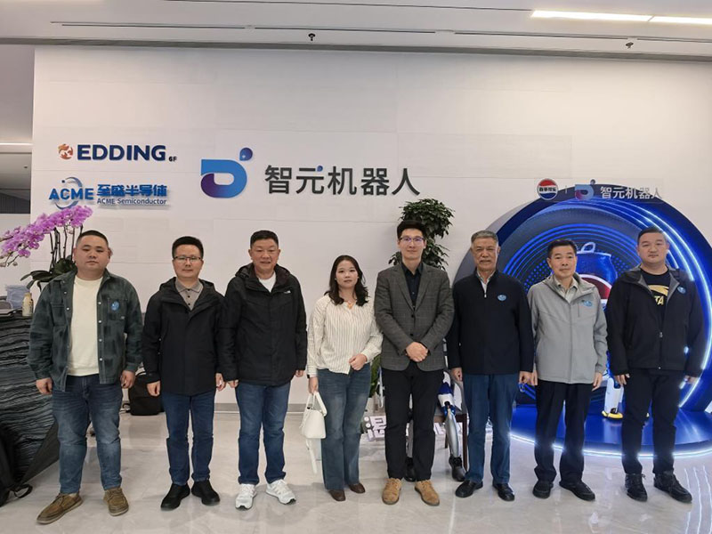 美聯教育集團 美聯教育集團