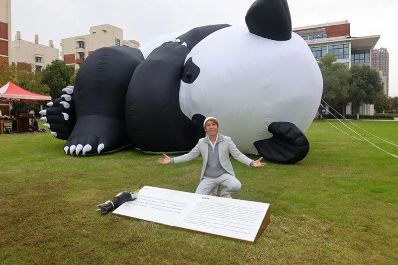 美聯教育集團 美聯教育集團