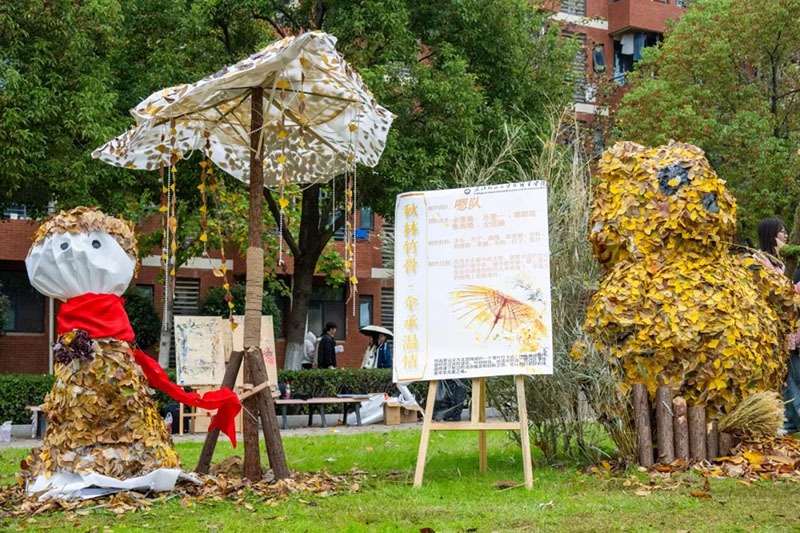 美聯教育集團 美聯教育集團