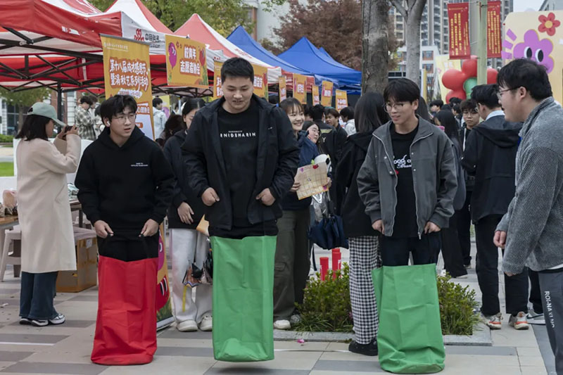 美聯教育集團 美聯教育集團