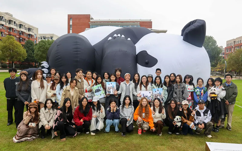 美聯教育集團 美聯教育集團