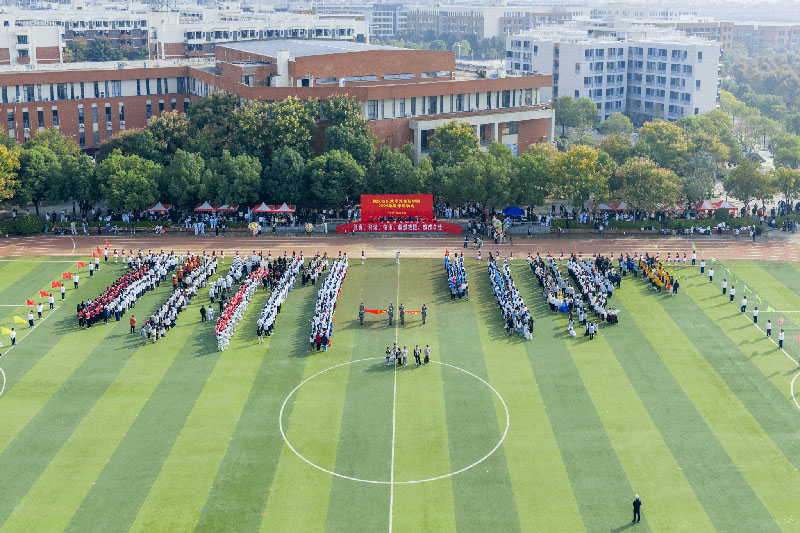 美聯教育集團 美聯教育集團
