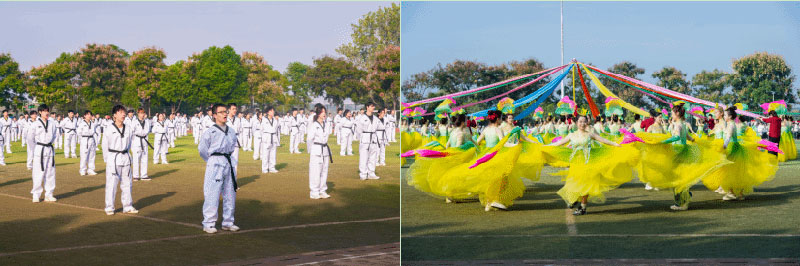 美聯教育集團 美聯教育集團