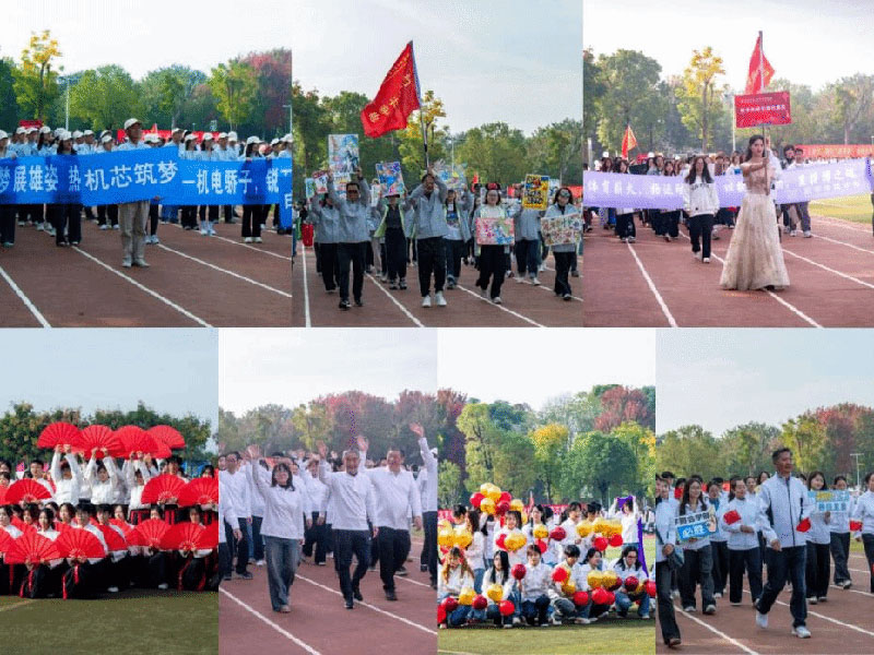 美聯教育集團 美聯教育集團