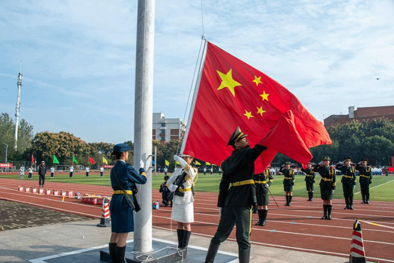 美聯教育集團 美聯教育集團