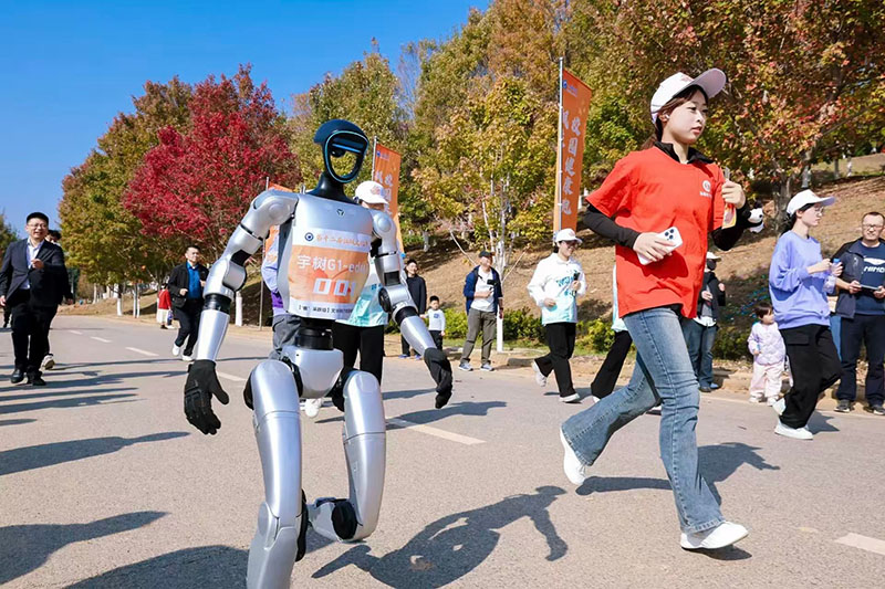 美聯教育集團 美聯教育集團