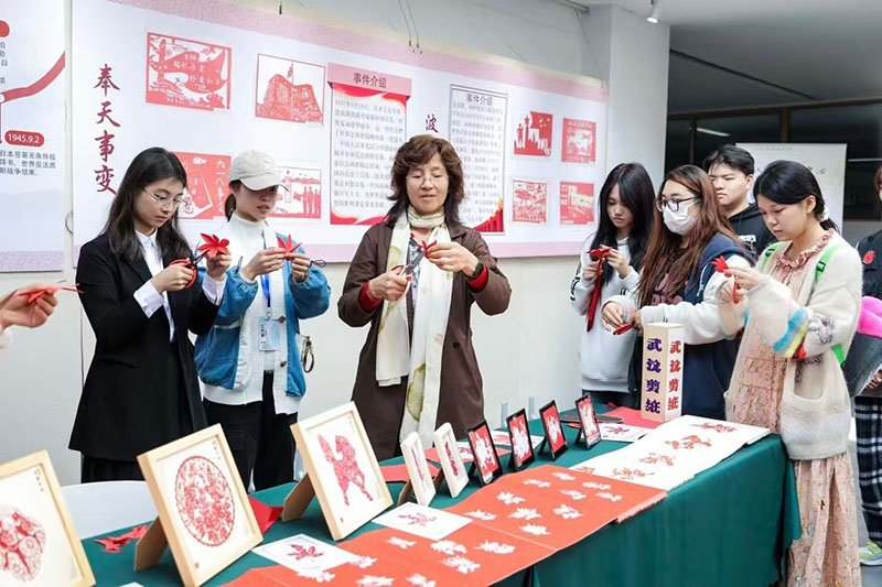 美聯教育集團 美聯教育集團