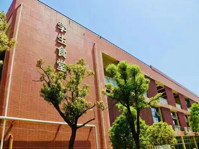 美聯教育集團 美聯教育集團