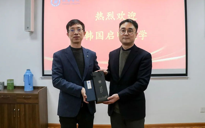 韩国启明大学来访文华学院，共促教育交流合作新发展